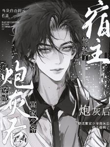 立正站立